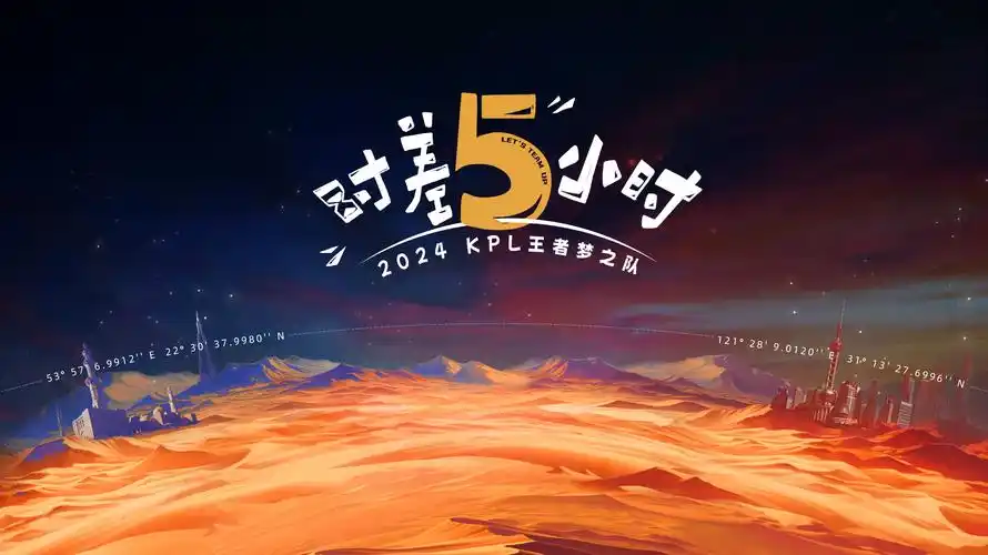 深海追凶 悬疑犯罪力作