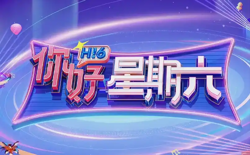 萌宠日记 治愈系家庭喜剧